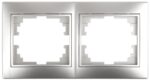Рамка для розеток и выключателей Intro Plano 1-502-03 на 2 поста горизонтальная
