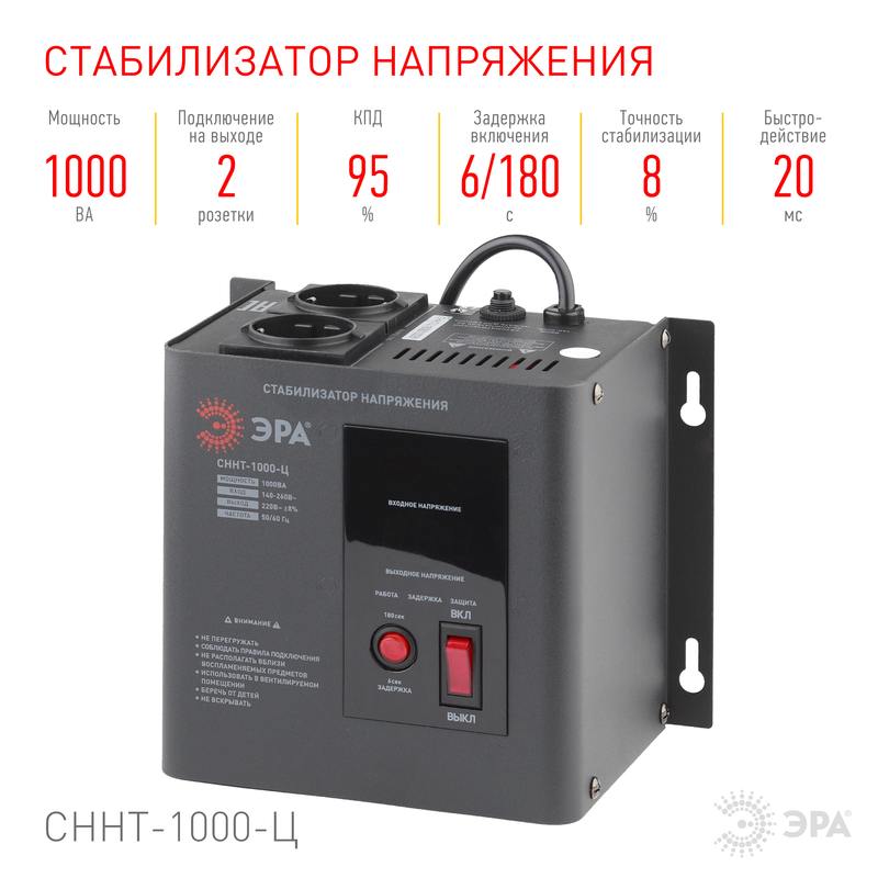 ц.д. ц.д.