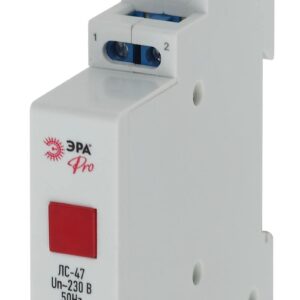 Лампа сигнальная ЭРА PRO NO-902-179 ЛС-47 (красная) купить оптом недорого