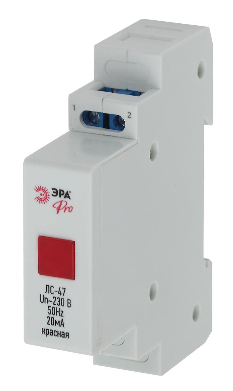 Лампа сигнальная ЭРА PRO NO-902-179 ЛС-47 (красная) оптом купить хорошая цена Лампа сигнальная ЭРА PRO NO-902-179 ЛС-47 (красная) купить оптом недорого