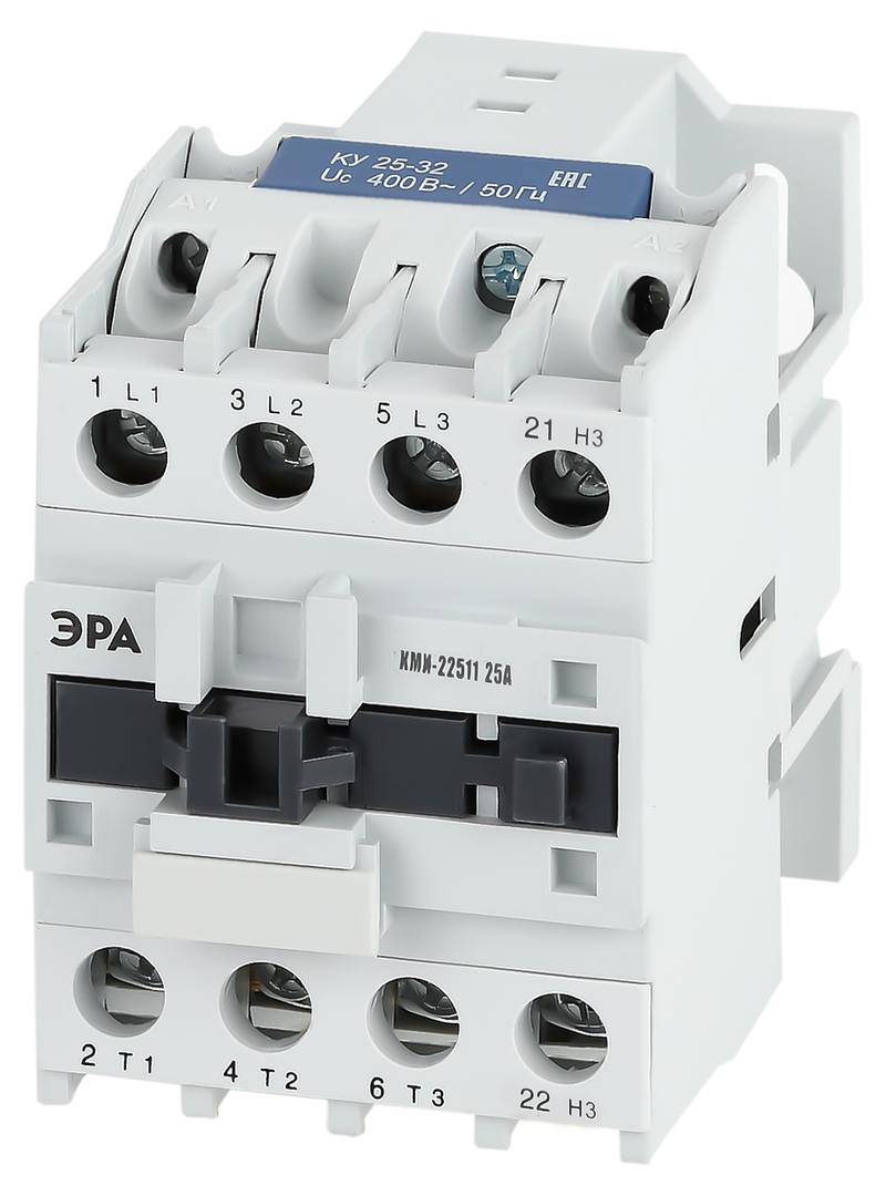 Контактор ЭРА PRO KKM21-025-400-01-E КМИ-22511 25А 400В/АС3 1НЗ оптом купить хорошая цена Контактор ЭРА PRO KKM21-025-400-01-E КМИ-22511 25А 400В/АС3 1НЗ купить оптом недорого