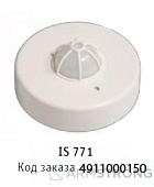 IS 771 Инфракрасный датчик движения купить оптом недорого