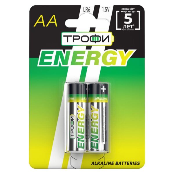 Батарейки Трофи LR6-2BL ENERGY Alkaline купить оптом недорого