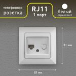 белый купить оптом недорого