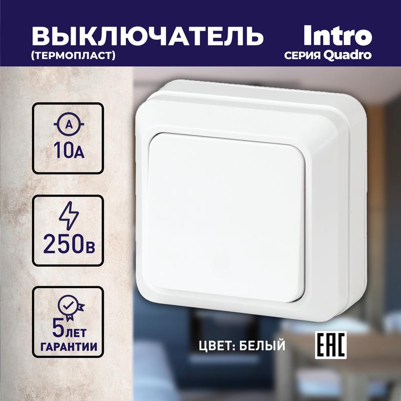 белый оптом купить хорошая цена белый купить оптом недорого