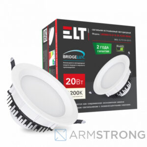 Светильник светодиодный LMSMD01-D19-20-4200-White