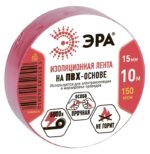ЭРА ПВХ-изолента 15мм*10м красная купить оптом недорого