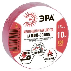 ЭРА ПВХ-изолента 15мм*10м красная купить оптом недорого