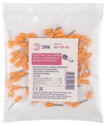 Наконечник-гильза НШВИ ЭРА NO-570-08 Е0508 0