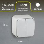 IP20