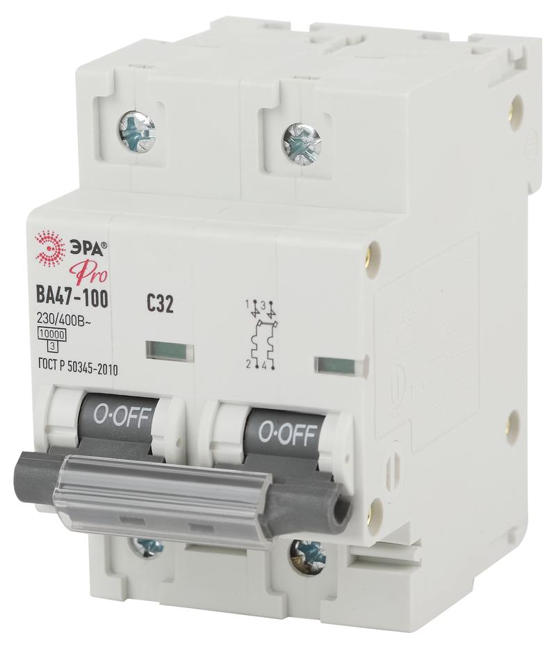 Автоматический выключатель ЭРА PRO NO-902-274 ВА47-100 2Р 32А кривая С 10 кА оптом купить хорошая цена Автоматический выключатель ЭРА PRO NO-902-274 ВА47-100 2Р 32А кривая С 10 кА купить оптом недорого