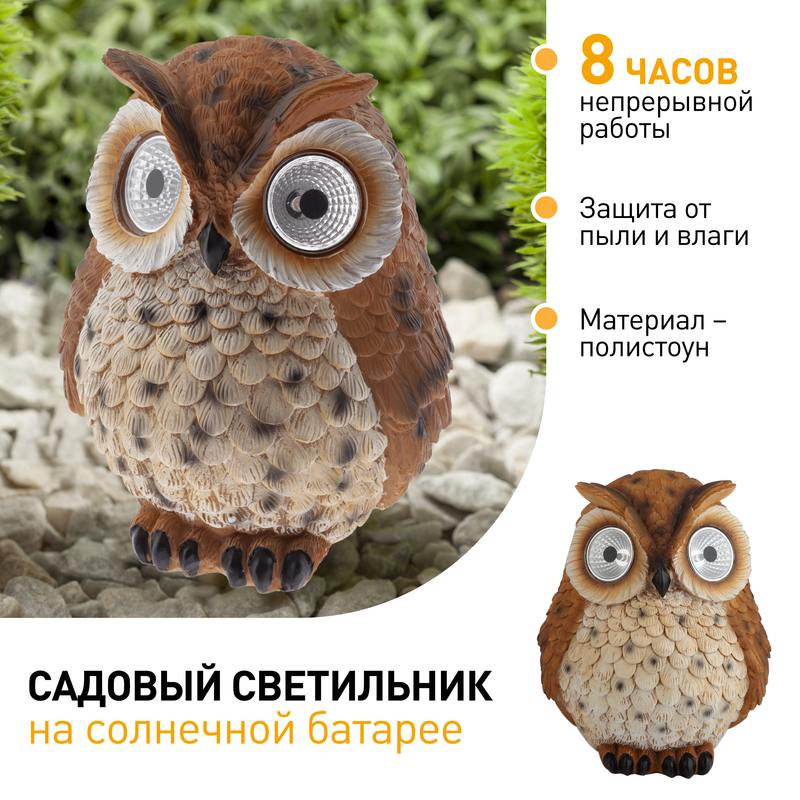 19 см оптом купить хорошая цена 19 см купить оптом недорого