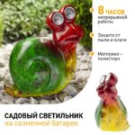 14 см купить оптом недорого