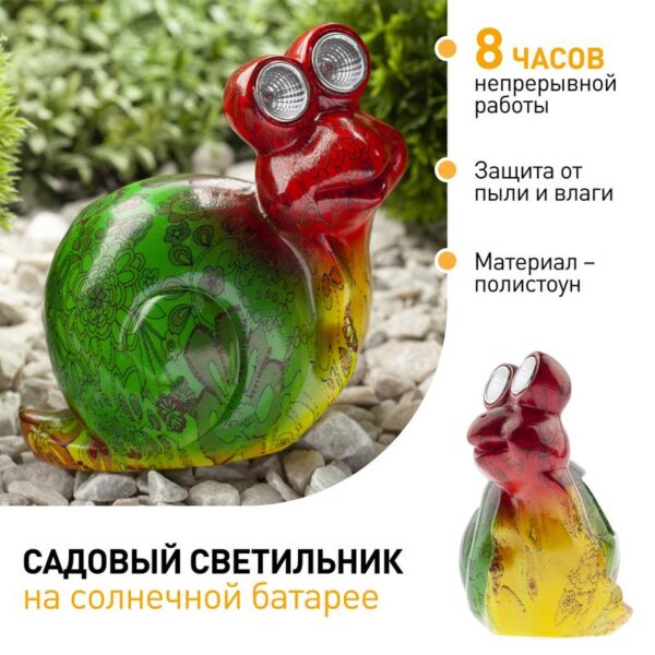 14 см купить оптом недорого