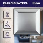IP20