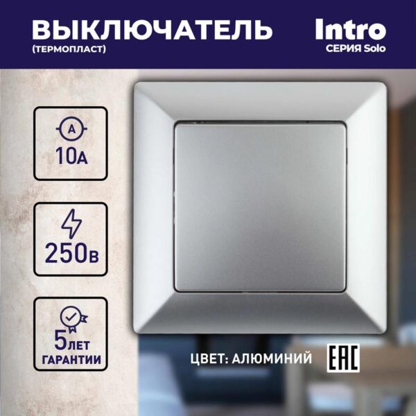 IP20