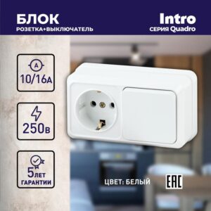 IP20