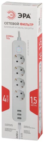 5m-3xUSBA-W с базовой защитой с заземлением с выключателем 4 розетки+3xUSBA 3