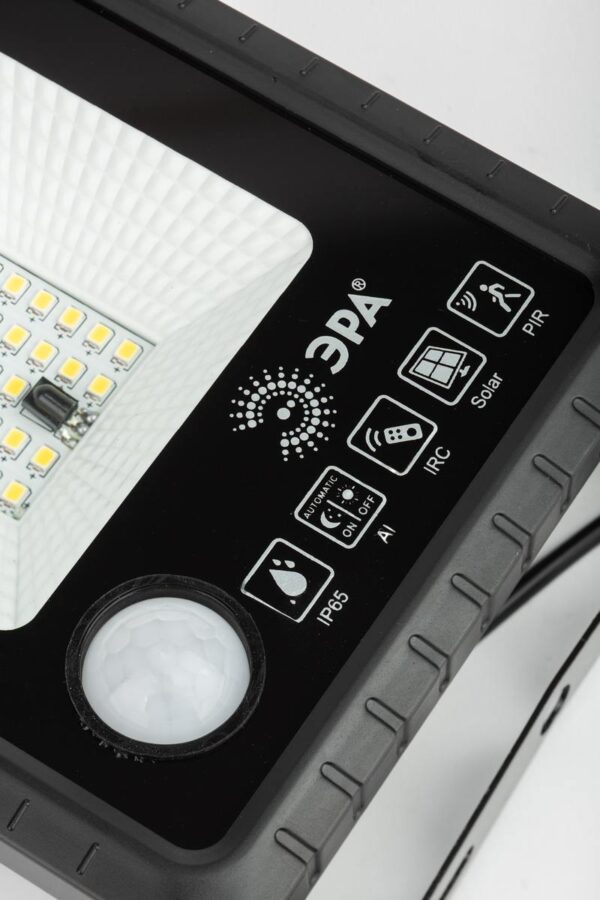 IP65 (6/ купить оптом недорого