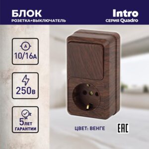 IP20