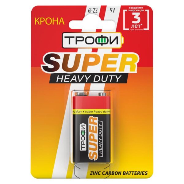 Батарейки Трофи 6F22-1BL SUPER HEAVY DUTY Zinc купить оптом недорого