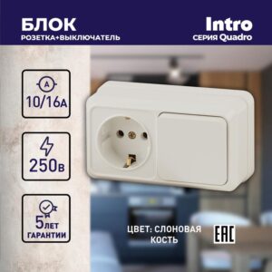 IP20