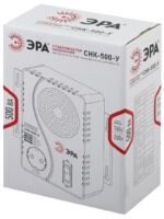 500ВА купить оптом недорого