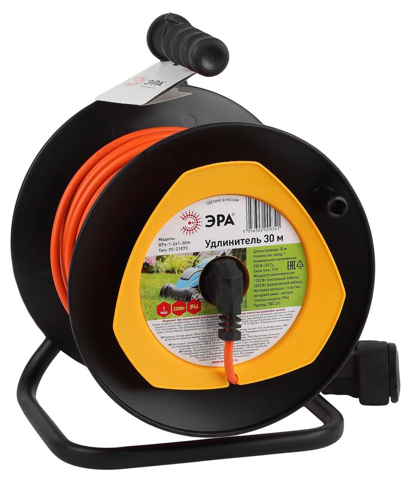 Удлинитель силовой ЭРА RPx-1-2x1-30m для газонокосилки без заземления 1 розетка 30м ПВС 2x1мм2 оптом купить хорошая цена Удлинитель силовой ЭРА RPx-1-2x1-30m для газонокосилки без заземления 1 розетка 30м ПВС 2x1мм2 купить оптом недорого